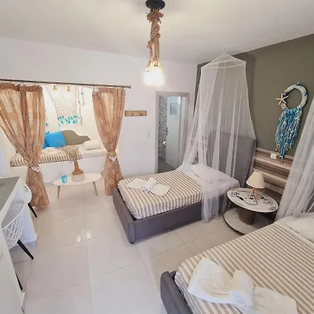 Appart hôtel Anto 4*